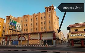 Sqc Residences